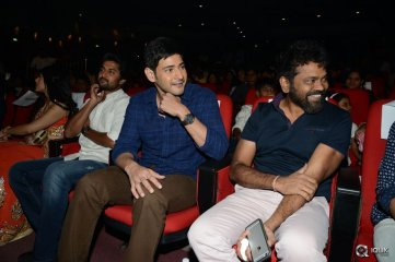Krishna Gadi Veera Prema Gaadha Movie Audio Launch